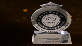 Sri Lanka's Number One media network